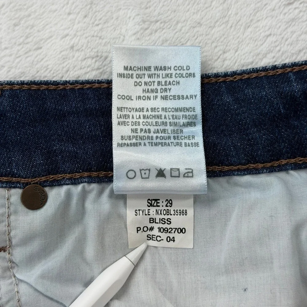 Joes Jeans elevate your